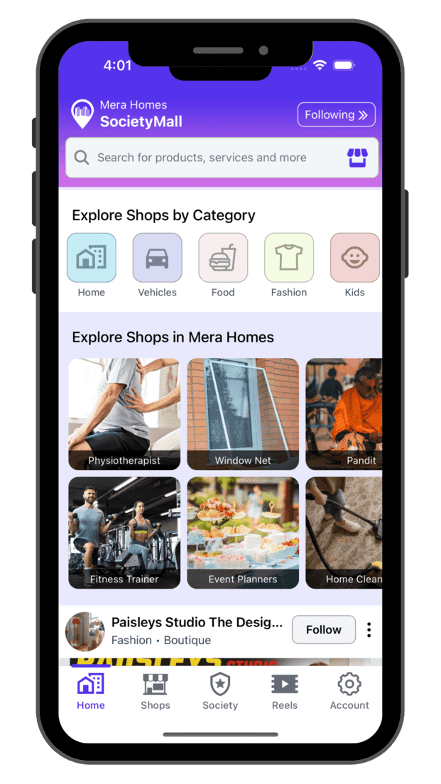 SocietyMall Home Screen